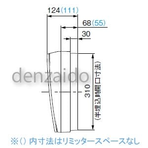 パナソニック 【生産完了品】エネルック電力測定ユニット対応住宅分電盤 リミッタースペース付 出力電気方式単相3線 露出・半埋込両用形 回路数14+回路スペース2 《コスモパネルコンパクト21》 エネルック電力測定ユニット対応住宅分電盤 リミッタースペース付 出力電気方式単相3線 露出・半埋込両用形 回路数14+回路スペース2 《コスモパネルコンパクト21》 BQEM35142 画像4