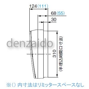 パナソニック 【生産完了品】省エネナビMD1-1型 住宅分電盤 露出・半埋込両用形 回路数14+回路スペース2 50A 《コスモパネルコンパクト21》 省エネナビMD1-1型 住宅分電盤 露出・半埋込両用形 回路数14+回路スペース2 50A 《コスモパネルコンパクト21》 BQE35142V 画像5