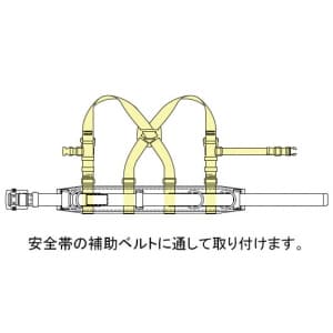 マーベル 【生産完了品】後付ショルダーベルト サスペンダープラス カラー:ブラック 後付ショルダーベルト サスペンダープラス カラー:ブラック MAT-546 画像2