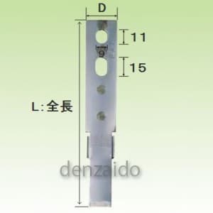 若井産業 【販売終了】ステンレス SUS430 ヒットアンカー 箱入 強力型 25×150mm 20本入 ステンレス SUS430 ヒットアンカー(箱入) 強力型 25×150mm 20本入り HA-150S 画像2