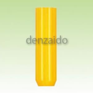 若井産業 カールPCプラグ 軽量物用・コンクリート用 サイズ:6.5×35 150本入 黄 700635P