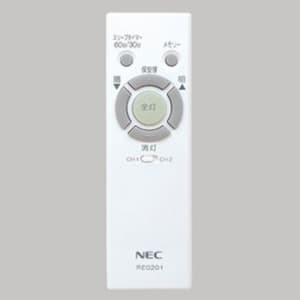NEC 【生産完了品】LEDシーリングライト 〜8畳用 調光タイプ 昼白色 LEDシーリングライト 〜8畳用 調光タイプ 昼白色 SLDZB08500N 画像2