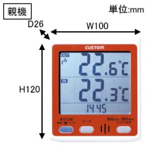 カスタム 【生産完了品】無線温度計 無線温度計 RT-100 画像2