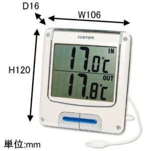 カスタム 【生産完了品】デジタル温度計 デジタル温度計 CT-103 画像2