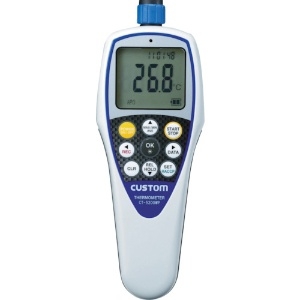 カスタム 防水型デジタル温度計 防水型デジタル温度計 CT-5200WP