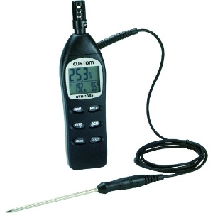 カスタム デジタル温湿度計 デジタル温湿度計 CTH-1365