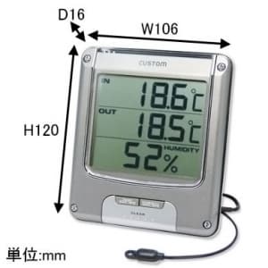 カスタム 【生産完了品】デジタル温湿度計 デジタル温湿度計 CTH-204 画像2