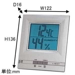 カスタム 【生産完了品】デジタル温湿度計 デジタル温湿度計 2075 画像2
