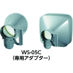 カスタム 風量測定アダプター WS-05専用 丸形、角形2点セット 風量測定アダプター WS-05専用 丸形、角形2点セット WS-05C