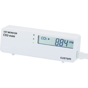 カスタム CO2モニター CO2モニター CO2-mini
