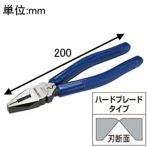 カスタム 【生産完了品】圧着付ペンチ 切断能力:鉄線φ3.4mm/銅線φ4.0mm/VA線2.0×3mm/ステンレスφ3.8mm/ピアノ線φ1.8mm 圧着付ペンチ 切断能力:鉄線φ3.4mm/銅線φ4.0mm/VA線2.0×3mm/ステンレスφ3.8mm/ピアノ線φ1.8mm C11-200P 画像2