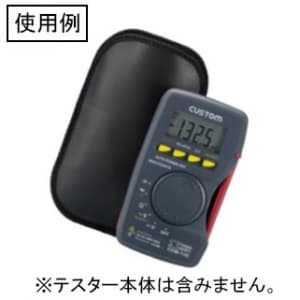 カスタム 【生産完了品】ケース CDM-11D用 ケース CDM-11D用 CC-11 画像2