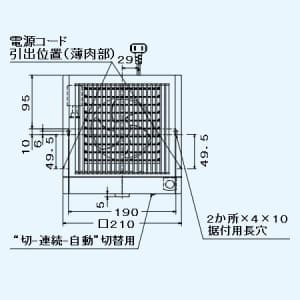 三菱 【生産完了品】パイプ用ファン 人感センサータイプ 角形格子グリル 接続パイプ:φ150mm トイレ・洗面所用 パイプ用ファン 人感センサータイプ 角形格子グリル 接続パイプ:φ150mm トイレ・洗面所用 V-12PAS7 画像2