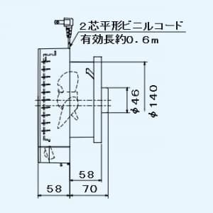 三菱 パイプ用ファン 人感センサータイプ 角形格子グリル 接続パイプ:φ150mm トイレ・洗面所用 パイプ用ファン 人感センサータイプ 角形格子グリル 接続パイプ:φ150mm トイレ・洗面所用 V-12PAS8 画像3