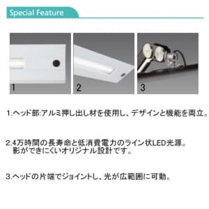 山田照明 【生産完了品】LEDスタンドライト クランプ式 白熱灯60W相当 調光機能付 シルバー 《Zライト》 LEDスタンドライト クランプ式 白熱灯60W相当 調光機能付 シルバー 《Zライト》 Z-64SL 画像3