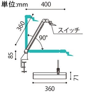 山田照明 【生産完了品】LEDスタンドライト クランプ式 白熱灯60W相当 調光機能付 シルバー 《Zライト》 LEDスタンドライト クランプ式 白熱灯60W相当 調光機能付 シルバー 《Zライト》 Z-64SL 画像5