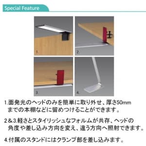 山田照明 【生産完了品】LEDスタンドライト クランプ式 白熱灯25W相当 レッド 《Zライト》 LEDスタンドライト クランプ式 白熱灯25W相当 レッド 《Zライト》 ZM-100R 画像3