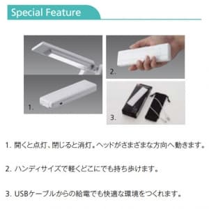 山田照明 【生産完了品】LEDスタンドライト ハンディタイプ 2WAY電源(USB/乾電池) 白熱灯25W相当 ホワイト 《Zライト》 LEDスタンドライト ハンディタイプ 2WAY電源(USB/乾電池) 白熱灯25W相当 ホワイト 《Zライト》 ZM-014W 画像4