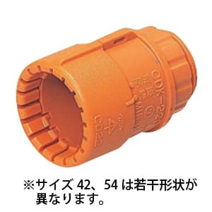 未来工業 コネクタ CD管φ54用 Gタイプ オレンジ CDK-54G