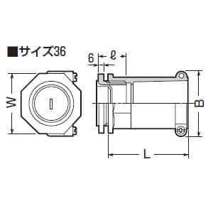 未来工業 【生産完了品】コネクタ ミラフレキSSφ36用 防水型 ベージュ コネクタ ミラフレキSSΦ36用 防水型 ベージュ FPK-36P 画像2