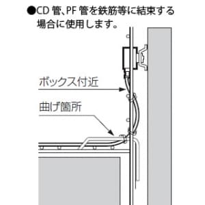 未来工業 CDバインド CD管・PF管用結束線 規格φ0.9×650mm 黄 CDバインド CD管・PF管用結束線 規格φ0.9×650mm 黄 CB-2Y 画像2
