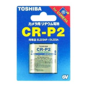 東芝 カメラ用リチウム電池 6V 30mA 1400mAh 1個入 カメラ用リチウム電池 6V 30mA 1400mAh 1個入 CR-P2G