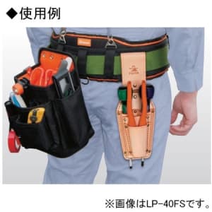 フジ矢 【生産完了品】ペンチホルダー ペンチ2段差し 金具付 サイズ:305×130×110mm 【生産完了品】ペンチホルダー ペンチ2段差し 金具付 サイズ:305×130×110mm LP-30FS 画像3