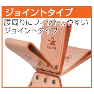 フジ矢 【生産完了品】ペンチホルダー ペンチ・ドライバー2段差し 金具付 サイズ:305×140×110mm ペンチホルダー ペンチ・ドライバー2段差し 金具付 サイズ:305×140×110mm LP-40FS 画像4