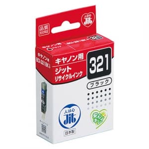 サンワサプライ 【生産完了品】JITリサイクルインク キヤノン専用 BCI-321BK互換 ブラック  JIT-C321B 画像3