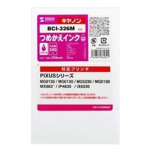 サンワサプライ 【生産完了品】詰め替えインク キヤノン専用 BCI-326M用 マゼンタ 500ml 工具付  INK-C326M500 画像2