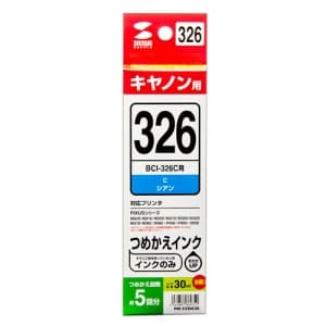 サンワサプライ 【生産完了品】詰め替えインク キヤノン専用 BCI-326C用 シアン 30ml 詰め替えインク キヤノン専用 BCI-326C用 シアン 30ml INK-C326C30 画像2