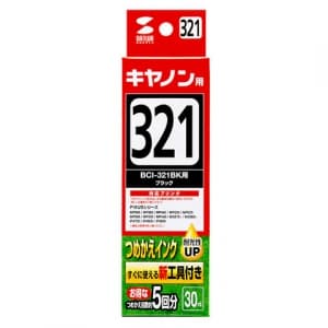 サンワサプライ 【生産完了品】詰め替えインク キヤノン専用 BCI-321BK用 ブラック 30ml 工具付  INK-C321B30S 画像2