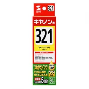 サンワサプライ 【生産完了品】詰め替えインク キヤノン専用 BCI-321Y用 イエロー 30ml  INK-C321Y30 画像2