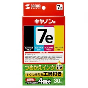 サンワサプライ 【生産完了品】詰め替えインク キヤノン専用 BCI-7eBK・7BK、BCI-7eC・7C、BCI-7eM・7M、BCI-7eY・7Y用 4色セット 各30ml 工具付  INK-C7S30S4 画像2