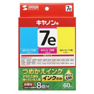 サンワサプライ 【生産完了品】詰め替えインク キヤノン専用 BCI-7eC・7C、BCI-7eM・7M、BCI-7eY・7Y用 3色セット 各60ml  INK-C7S60 画像2