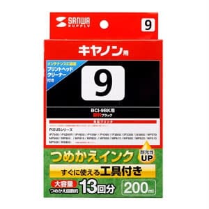 サンワサプライ 【生産完了品】詰め替えインク キヤノン専用 BCI-9BK用 顔料ブラック 200ml 工具付  INK-C9B200C 画像3