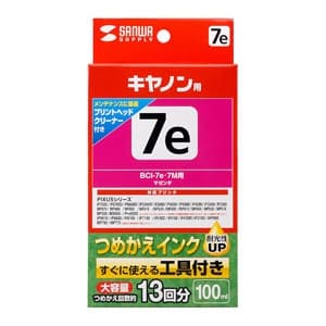 サンワサプライ 【生産完了品】詰め替えインク キヤノン専用 BCI-7eM・7M用 マゼンタ 100ml 工具付  INK-C7M100C 画像3