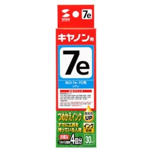 サンワサプライ 【生産完了品】詰め替えインク キヤノン専用 BCI-7eC・7C用 シアン 30ml  INK-C7C30 画像2