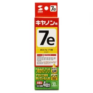 サンワサプライ 【生産完了品】詰め替えインク キヤノン専用 BCI-7eY・7Y用 イエロー 30ml  INK-C7Y30 画像2