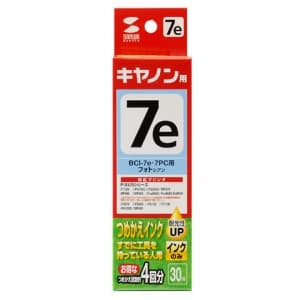 サンワサプライ 【生産完了品】詰め替えインク キヤノン専用 BCI-7ePC・7PC用 フォトシアン 30ml  INK-C7PC30 画像2