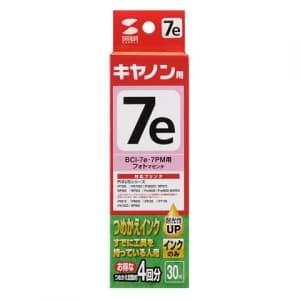 サンワサプライ 【生産完了品】詰め替えインク キヤノン専用 BCI-7ePM・7PM用 フォトマゼンタ 30ml  INK-C7PM30 画像2