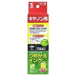 サンワサプライ 【生産完了品】詰め替えインク キヤノン専用 BC-24・15用 顔料ブラック 30ml  INK-24BK30 画像2