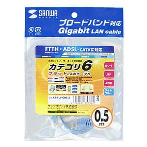 サンワサプライ 【生産完了品】カテゴリ6フラットケーブル 長さ:0.5m ライトブルー  KB-FL6-005LB 画像2