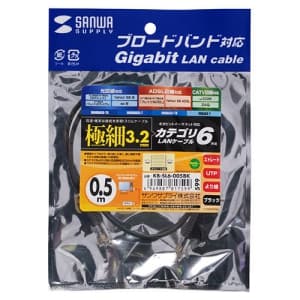 サンワサプライ カテゴリ6準拠極細LANケーブル 長さ:0.5m ブラック ラッチカバー付 カテゴリ6準拠極細LANケーブル 長さ:0.5m ブラック ラッチカバー付 KB-SL6-005BK 画像2