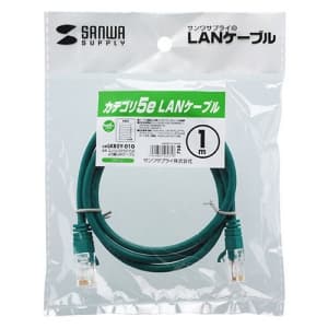 サンワサプライ 【生産完了品】エンハンスドカテゴリ5LANケーブル 長さ:1m グリーン ラッチカバー付  LKB5Y-01G 画像2