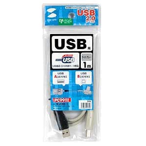 サンワサプライ 【生産完了品】USB2.0ケーブル スタンダードコネクタタイプ 長さ:1m ライトグレー  KU20-1 画像2