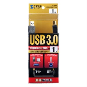 サンワサプライ 【生産完了品】USB3.0対応ケーブル Aコネクタ-Bコネクタ 長さ:1m ブラック  KU30-10 画像2