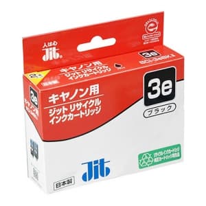 サンワサプライ 【生産完了品】JITリサイクルインク キヤノン専用 BCI-3eBK ブラック 2個セット  JIT-C03B2P 画像3