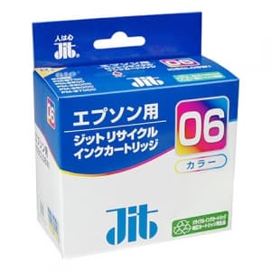 サンワサプライ 【生産完了品】JITリサイクルインク エプソン専用 IC5CL06W カラー5色一体型 2個セット  JIT-E06C2P 画像3