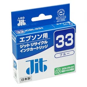 サンワサプライ 【生産完了品】JITリサイクルインク エプソン専用 ICBL33 ブルー  JIT-E33BL 画像3